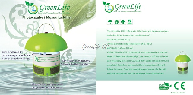 [2010 English Packaging[5].jpg]